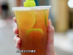 -小柠快跑·手打柠檬茶(万松园店)