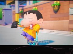 -UME影城(中国巨幕高新店)