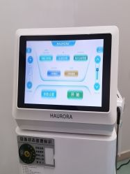 -杭州米兰柏羽医疗美容医院