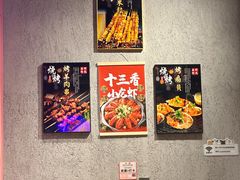 -亮子·东北特色烧烤(复悦荟店)