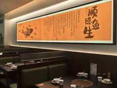 -得意咚瓜·顺德鱼生·冬瓜盅火锅