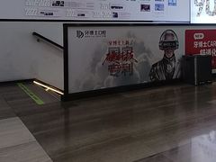 -牙博士口腔品牌连锁(杨浦店)