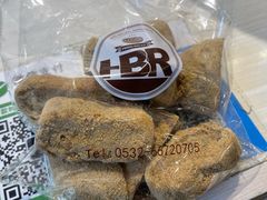 韩国打糕面包-海福仑韩国面包