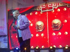 -老六杀猪菜(进乡街店)