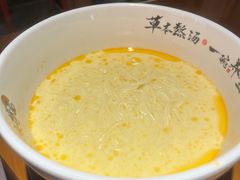 -和府捞面(西溪印象城店)