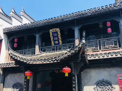 -涵家味土菜馆·徽州一绝臭鳜鱼(三河古镇店)