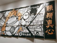 -太二酸菜鱼(深圳龙华天虹购物中心店)