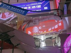 -闽龙广场