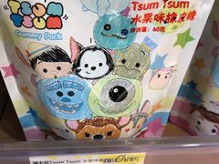 -银泰西选(绍兴银泰城店)
