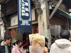 -舌尖葱包烩