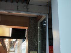 -荣华基·现炒快餐(肇嘉浜路店)