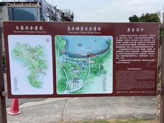 -乌石塘景区