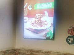 -味之绝热血美蛙鱼火锅(中坝店)