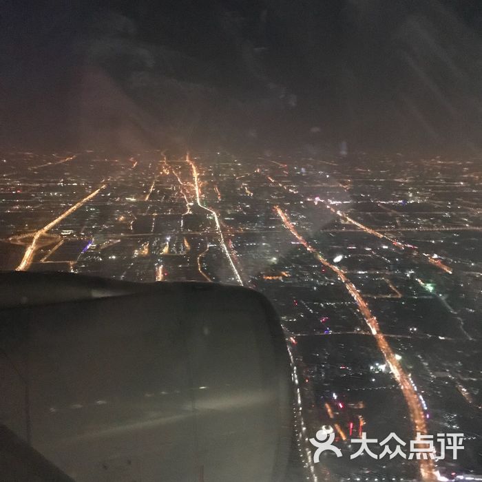 西安飞机场夜景照片图片