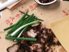 -魁盛居百年鲁菜馆(中林路店)