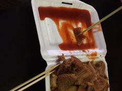 -细妹五香牛杂(步行街店)