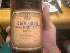 -良兴火锅