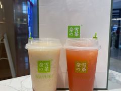 -奈雪的茶(青岛卓悦里INTOWN店)