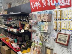 -回龙窝历史文化街区