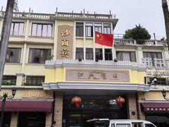 -天后宫岭南民俗文化街