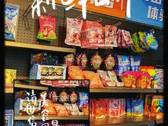 -镭战大联盟真人CS·生日派对·亲子·团建(长风中心店)