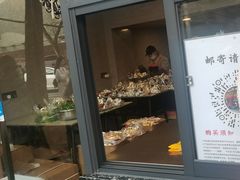 -老黄记手撕烤兔(玉林街店)
