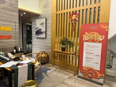 -云中漫步·足疗养生会馆(金开店)