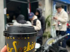 -SeekSeeking咖啡专门店(堰塘街店)