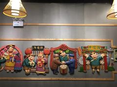 -陈傻子餐厅(世纪都会店)