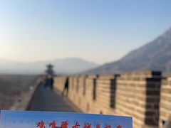 -鸡鸣驿古城