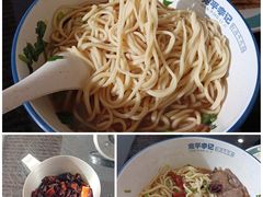 -宛平李记小吃(东关街店)