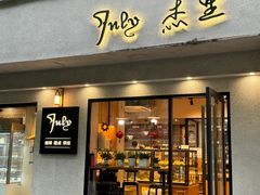 -浙江大学(紫金港校区)