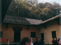 -韶山毛泽东同志故居