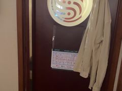 -颐而康·按摩·艾灸·足疗(南岸晶都店)