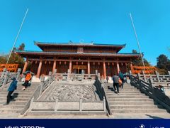 -函谷关历史文化旅游区