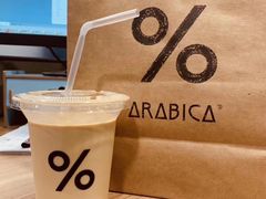 -% Arabica阿拉比卡咖啡(深圳湾万象城店)