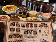 -尽善百年古院餐厅(王家老宅店)