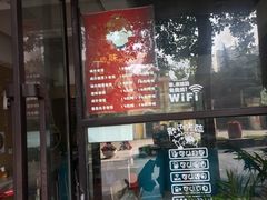 门面-嗨小卤米线铺(科园一街店)