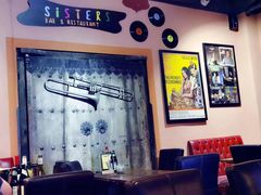 -SISTERS BAR RESTAURANT川意酒馆(嘉善老市H楼店)