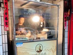 门面-肥婆兰鸡饭(西门外街店)