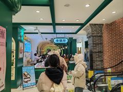 -老鼎丰(靖宇街总店)