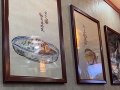 -菊儿人家·北京胡同菜(南锣鼓巷店)