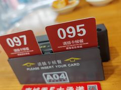 -南城香(角门东店)