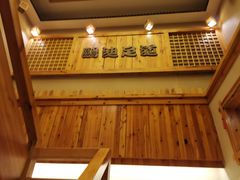 -鸥迪足道(浑南亿丰店)