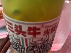 -三头牛·潮汕牛肉生蚝火锅 (夏湾店)
