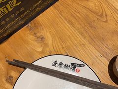 -壹零捌道·北京烤鸭(车公庄店)