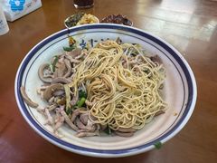-张二面馆(山门口店)