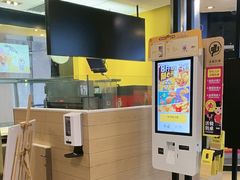 -麦当劳(佛山流行前线店)