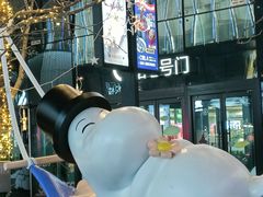 -大悦城(沈阳中街店)