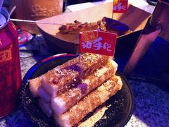 -蛙来哒(正荣财富店)
